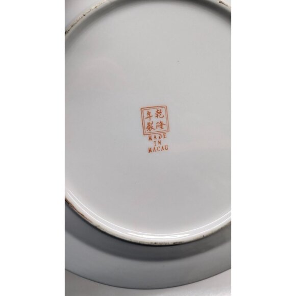 Nora Fenton Exotic Birds Plate 10.25 Hand Painted Floral Macau Porcelain Vintage - Picture 12 of 13